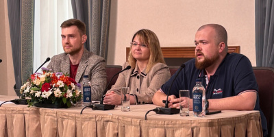 В Москве прошли «Вотчаловские чтения»
